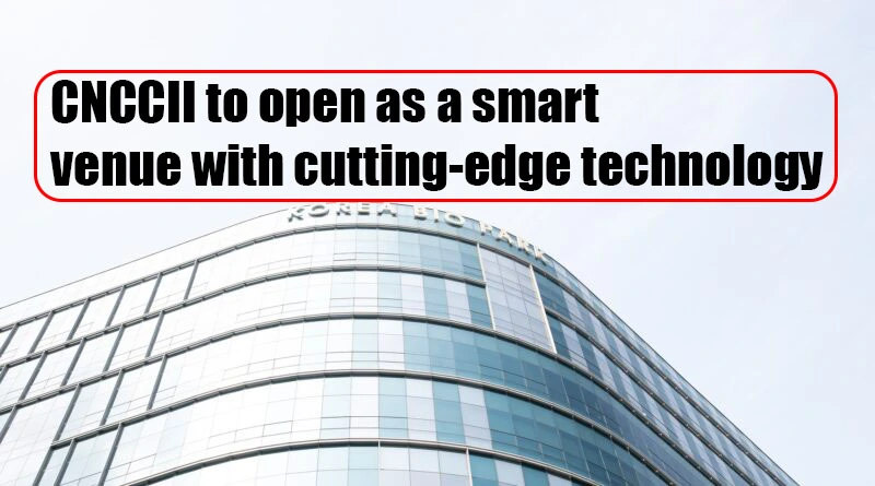 Cutting edge technology